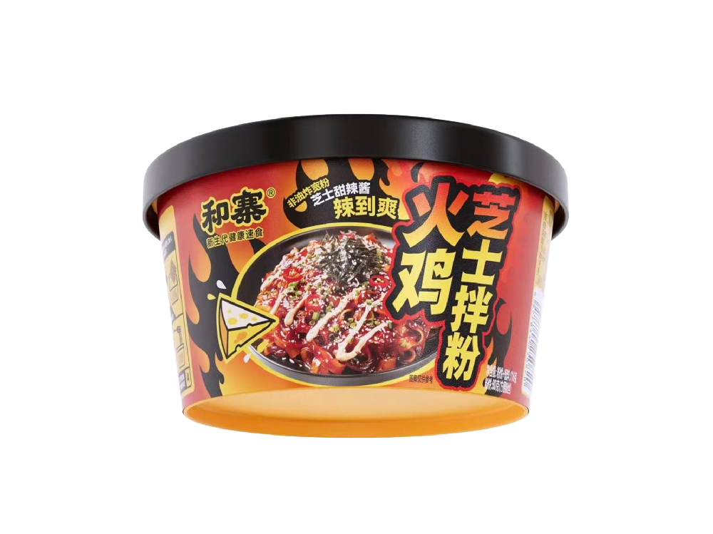 火鸡芝士拌粉