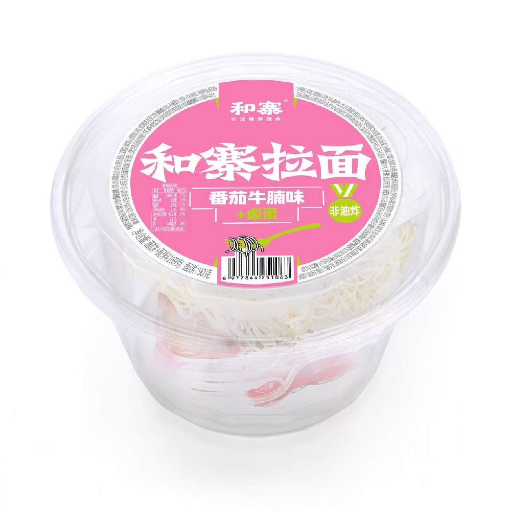 和寨拉面